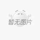 ѹ(ji) | 2019﹝(ji)ż֪ͨ