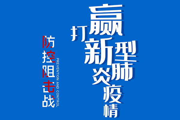   | P2020괺(ji)żڵ֪ͨ