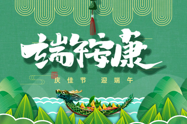  | 2020繝(ji)ż֪ͨ