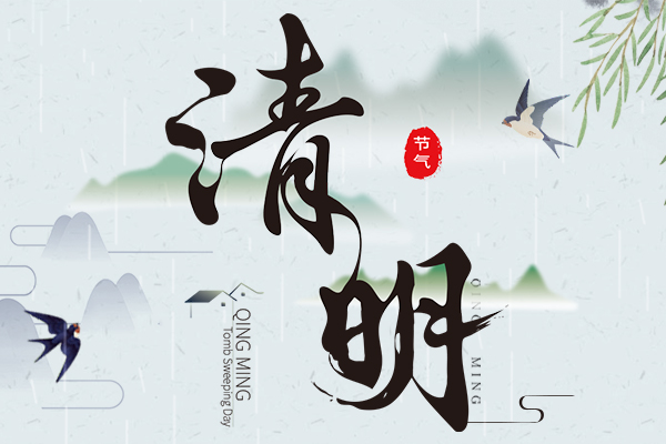 (ji)ح2023֮(ji)ż֪ͨ
