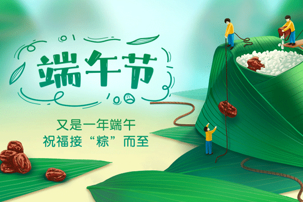 📌ح2025繝(ji)֮ż֪ͨ