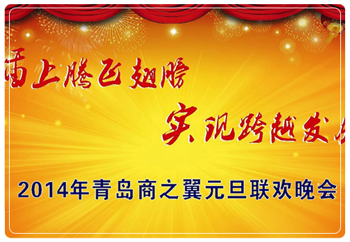 2014Ԫ
