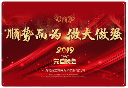 2019Ԫ